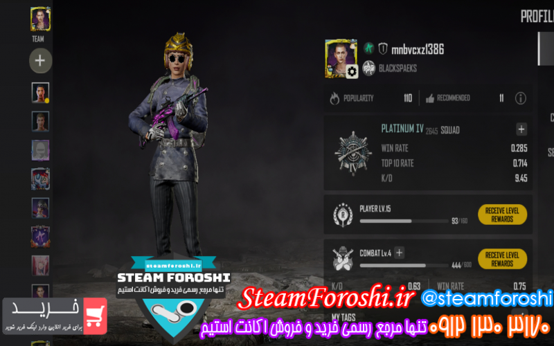 فروش اکانت cs go کد ۱۱۵۲۵