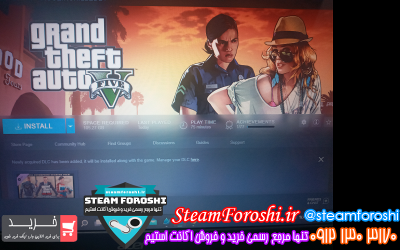 فروش اکانت استیم کد ۱۱۵۲۹