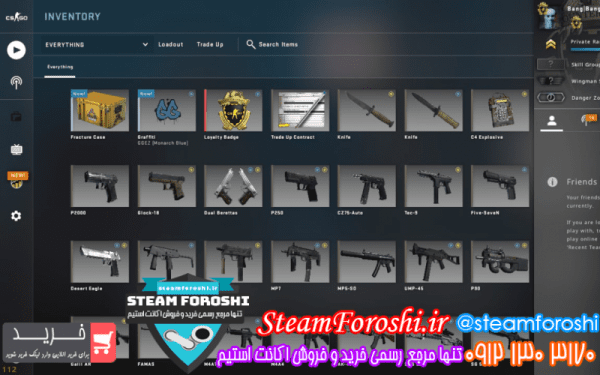 فروش اکانت cs go کد ۱۱۵۳۲