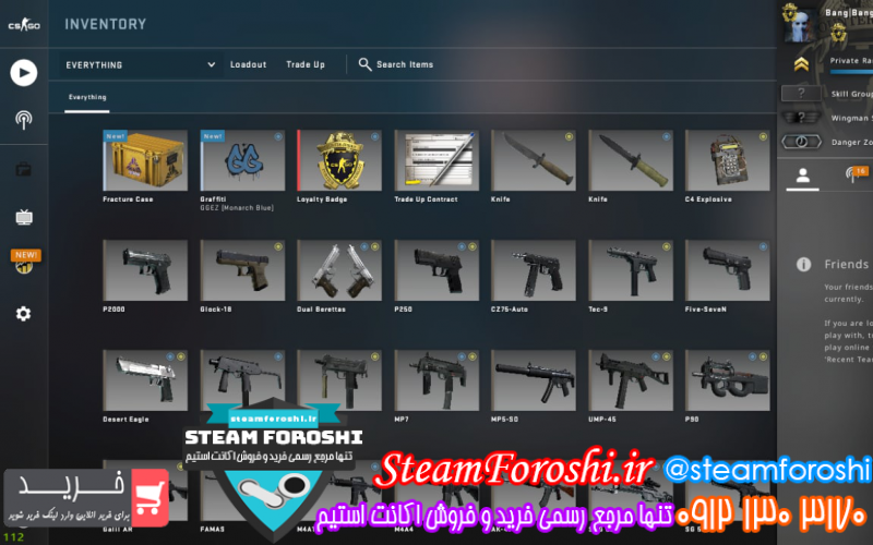 فروش اکانت cs go کد ۱۱۵۳۲