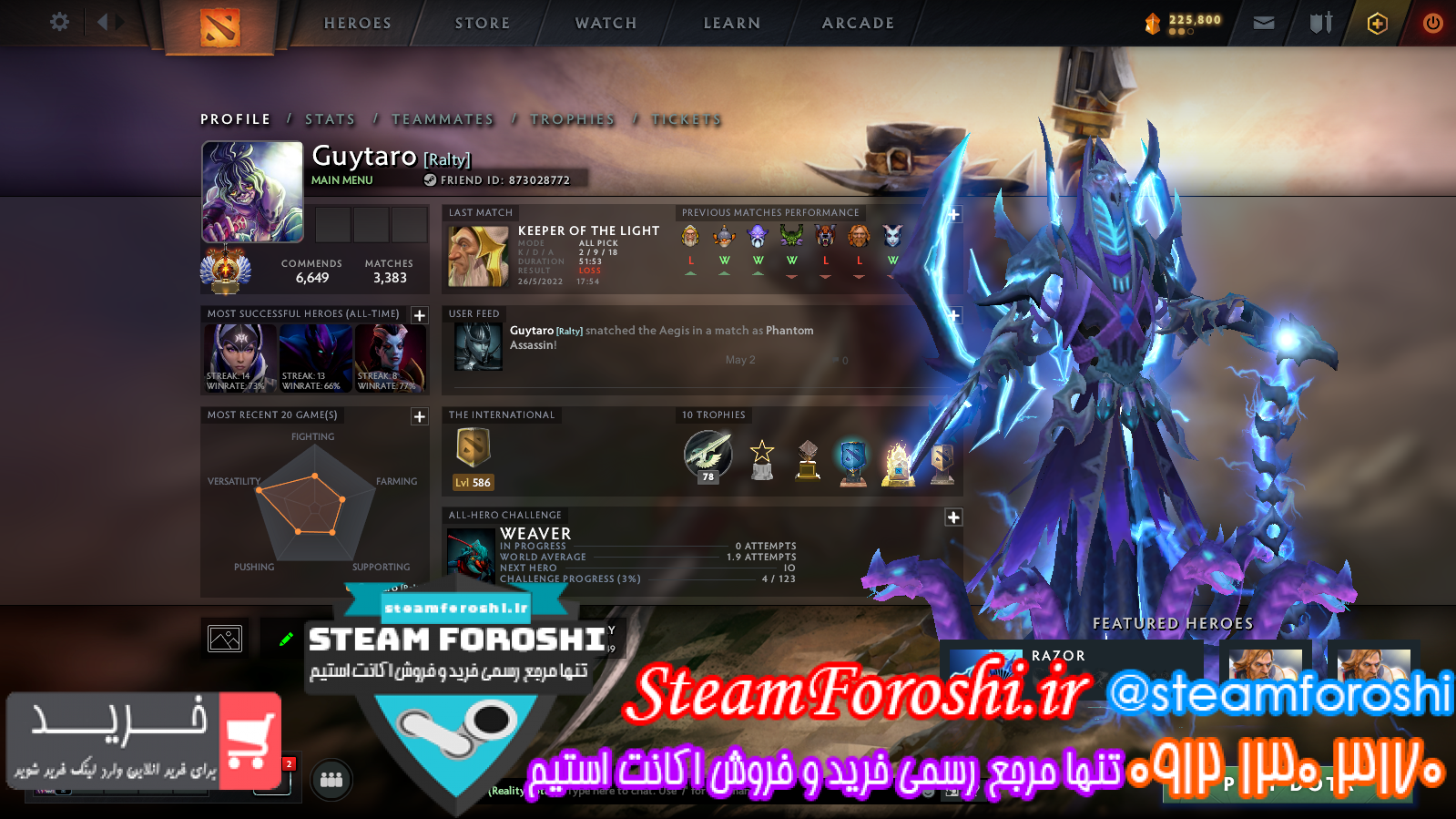 فروش اکانت دوتا ۲ کد ۱۱۵۳۸