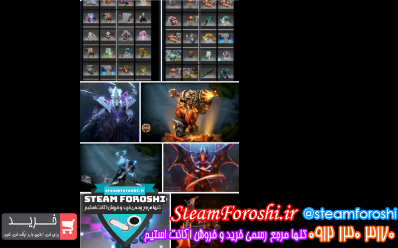 فروش اکانت دوتا ۲ کد ۱۱۵۴۱