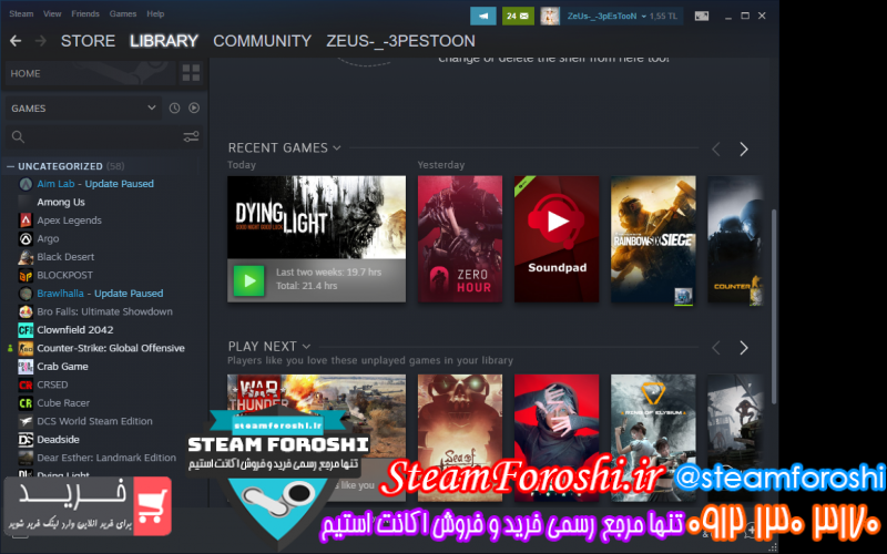 فروش اکانت استیم کد ۱۱۵۵۰