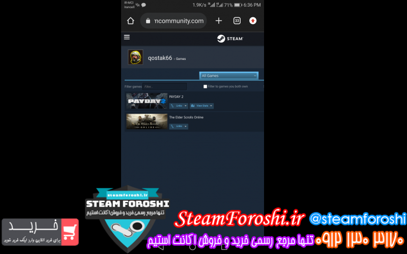 فروش اکانت استیم کد ۱۱۵۵۲