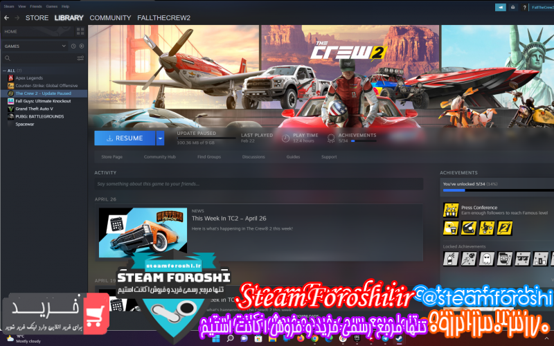 فروش اکانت استیم کد ۱۱۴۱۳