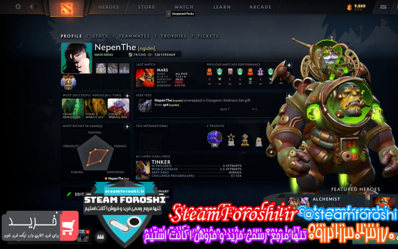 فروش اکانت دوتا ۲ کد ۱۱۴۱۴