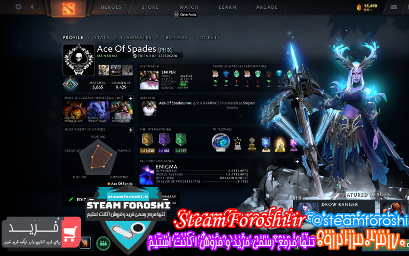 فروش اکانت دوتا ۲ کد ۱۱۴۱۶