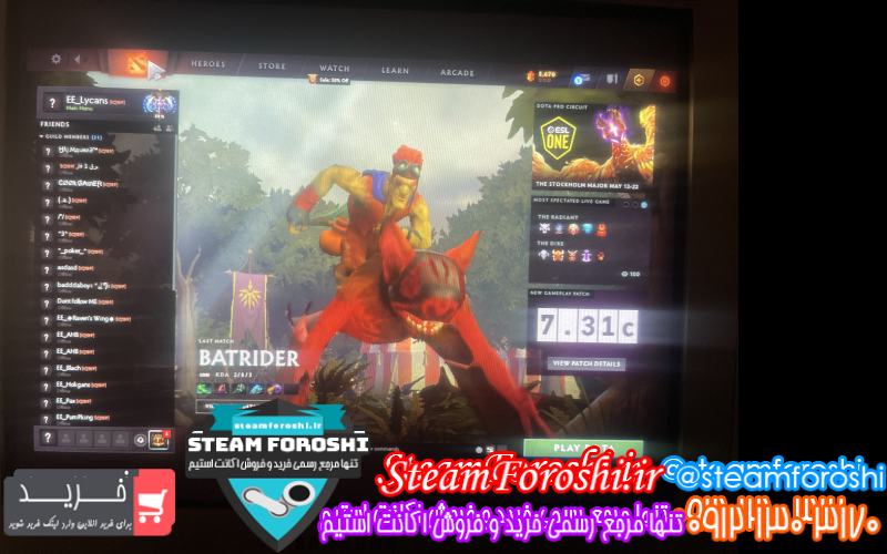 فروش اکانت دوتا ۲ کد ۱۱۴۲۶