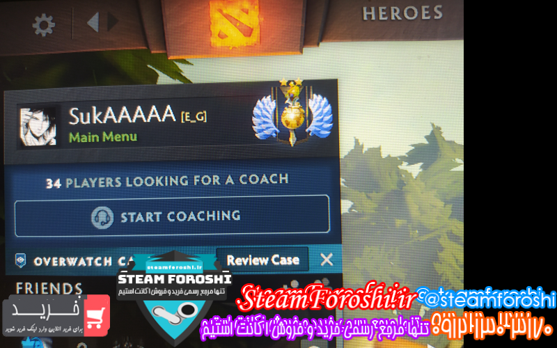 فروش اکانت دوتا ۲ کد ۱۱۴۴۴