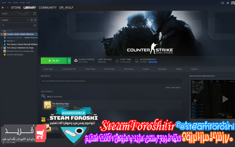 فروش اکانت استیم کد ۱۱۴۴۷