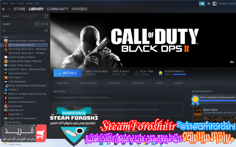 فروش اکانت استیم کد ۱۱۴۵۵