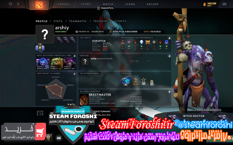 فروش اکانت دوتا ۲ کد ۱۱۴۶۰