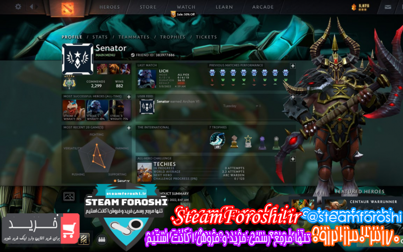 فروش اکانت دوتا ۲ کد ۱۱۴۶۵