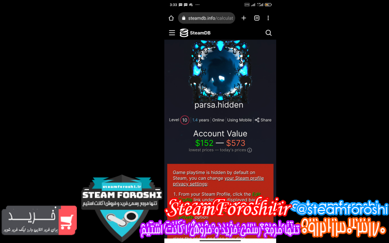 فروش اکانت استیم کد ۱۱۴۰۱