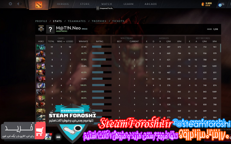 فروش اکانت دوتا ۲ کد ۱۱۴۶۷