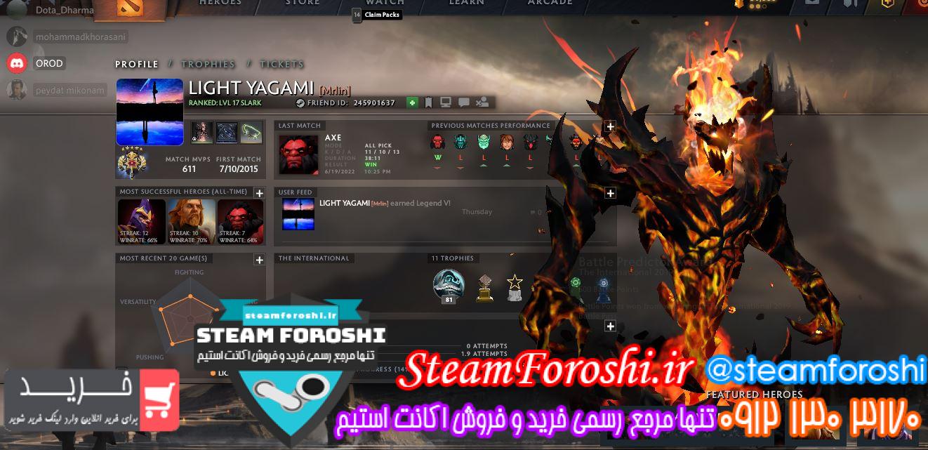 فروش اکانت دوتا ۲ کد ۱۱۶۳۴