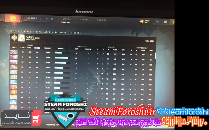 فروش اکانت دوتا ۲ کد ۱۱۶۵۰