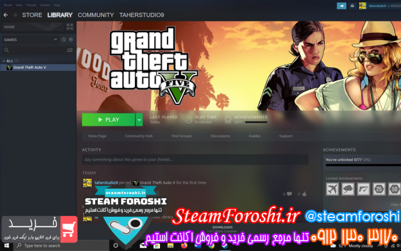 فروش اکانت استیم کد ۱۱۵۶۸