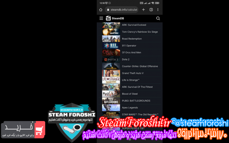 فروش اکانت استیم کد ۱۱۶۷۵