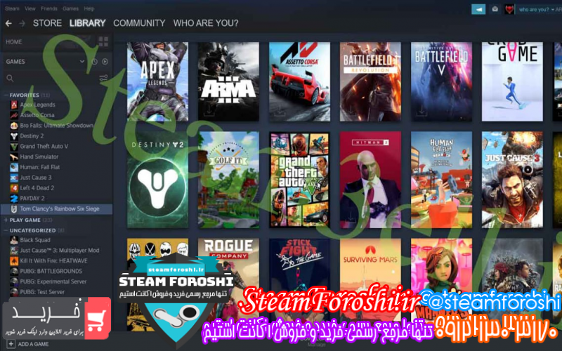 فروش اکانت استیم کد ۱۱۶۷۶