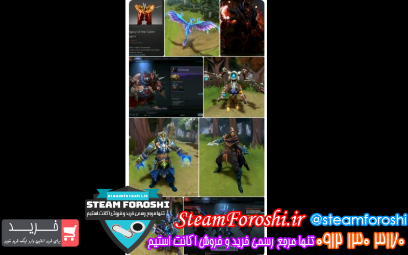 فروش اکانت دوتا ۲ کد ۱۱۵۷۴