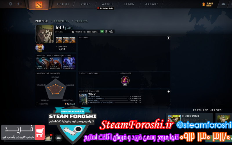 فروش اکانت دوتا ۲ کد ۱۱۵۷۷