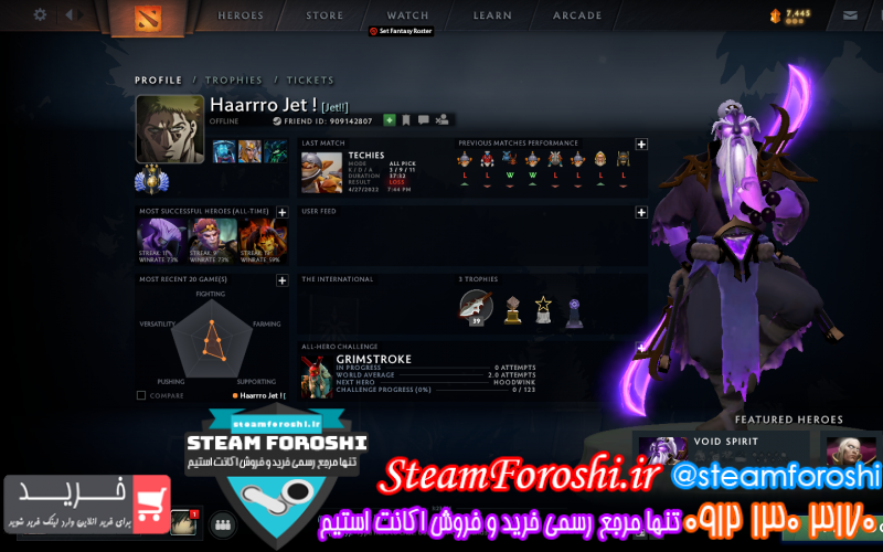 فروش اکانت دوتا ۲ کد ۱۱۵۷۸