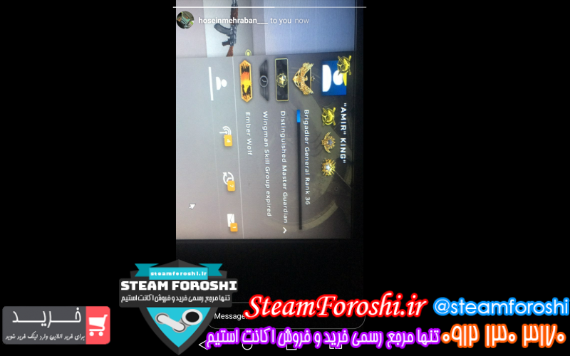 فروش اکانت cs go کد ۱۱۵۹۰