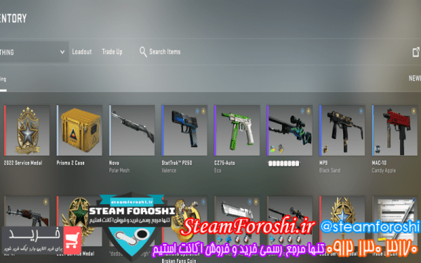 فروش اکانت cs go کد ۱۱۵۹۲