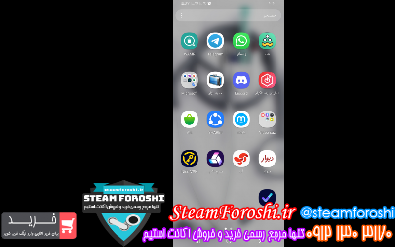 فروش اکانت پابجی کد ۱۱۵۹۶