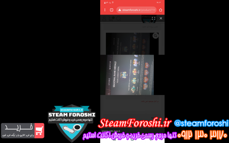 فروش اکانت دوتا ۲ کد ۱۱۵۹۸