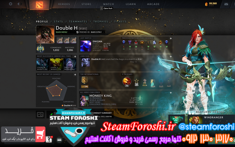 فروش اکانت دوتا ۲ کد ۱۱۶۰۵