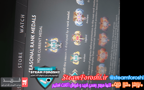 فروش اکانت دوتا ۲ کد ۱۱۵۶۴