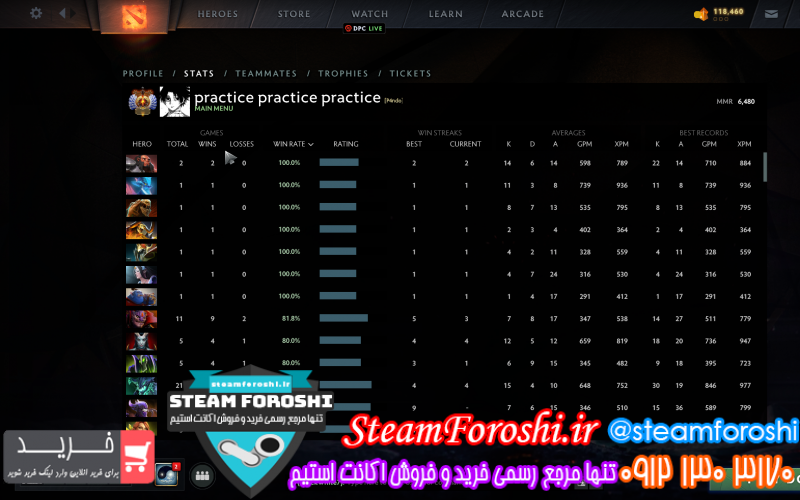 فروش اکانت دوتا ۲ کد ۱۱۶۰۸