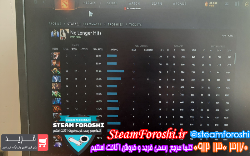 فروش اکانت دوتا ۲ کد ۱۱۶۱۲