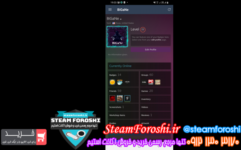 فروش اکانت استیم کد ۱۱۶۱۳