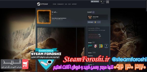 فروش اکانت استیم کد ۱۱۵۶۰