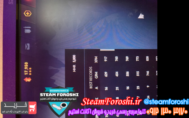 فروش اکانت دوتا ۲ کد ۱۱۶۱۶