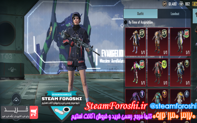 فروش اکانت پابجی کد ۱۱۶۲۴