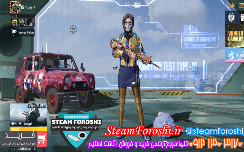 فروش اکانت پابجی کد ۱۱۶۳۶