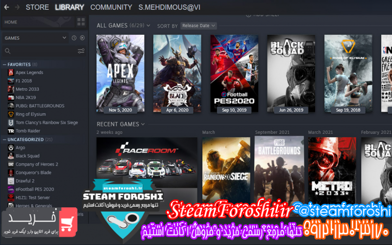 فروش اکانت استیم کد ۱۱۶۹۴