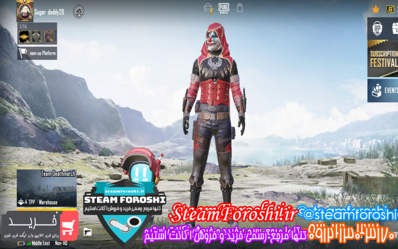 فروش اکانت پابجی کد ۱۱۷۹۷