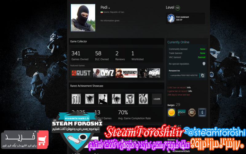 فروش اکانت استیم کد ۱۱۸۰۰