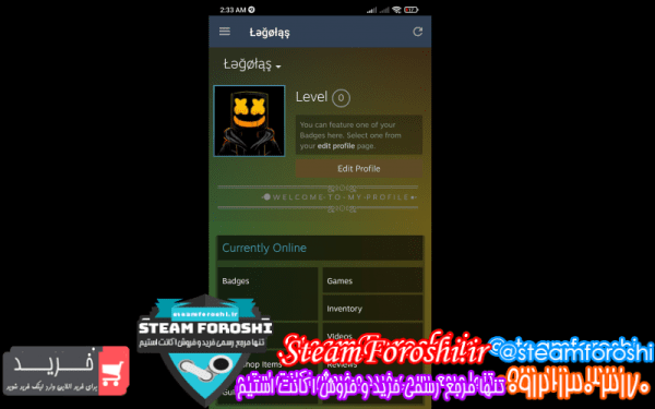 فروش اکانت cs go کد ۱۱۸۰۳