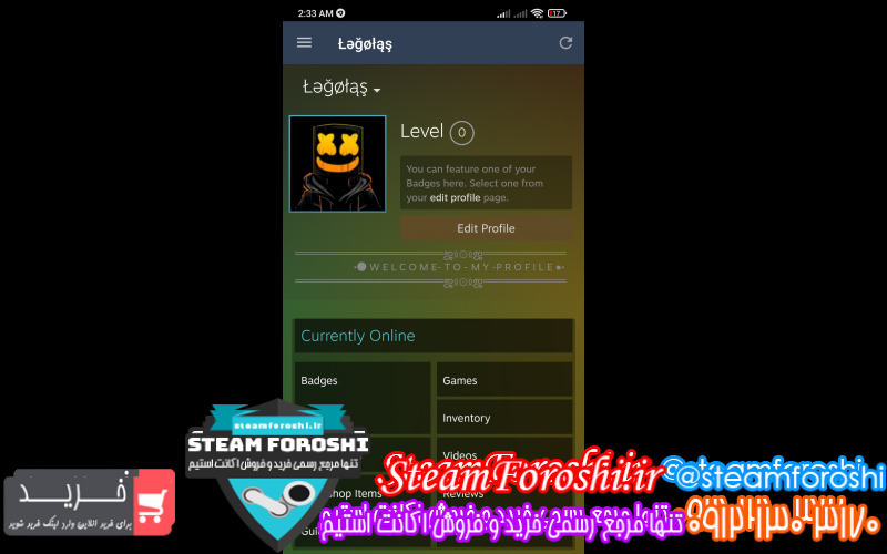 فروش اکانت cs go کد ۱۱۸۰۳