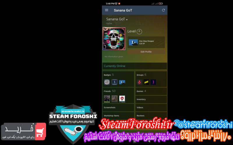 فروش اکانت استیم کد ۱۱۸۰۷