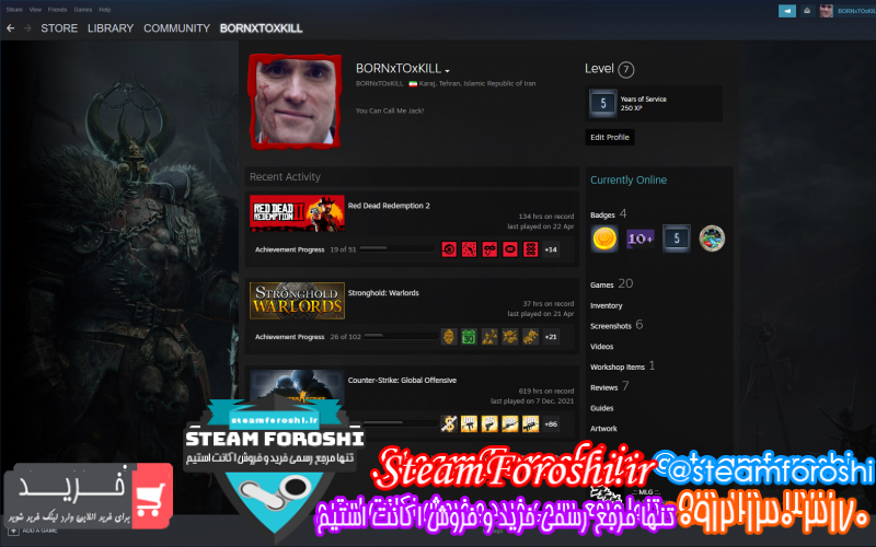 فروش اکانت استیم کد ۱۱۸۰۸