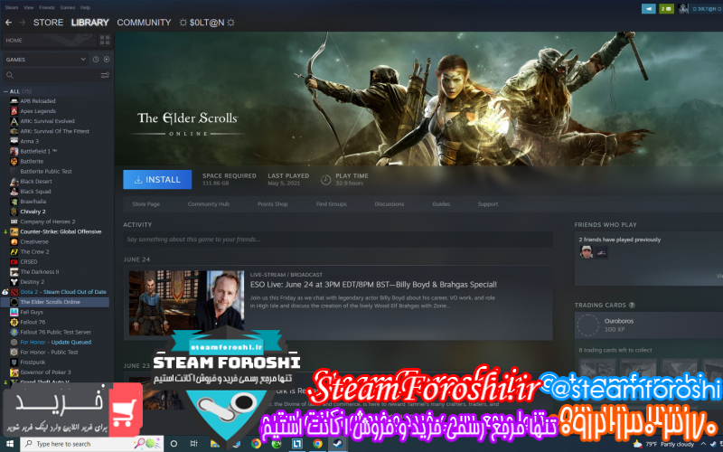 فروش اکانت استیم کد ۱۱۶۹۸