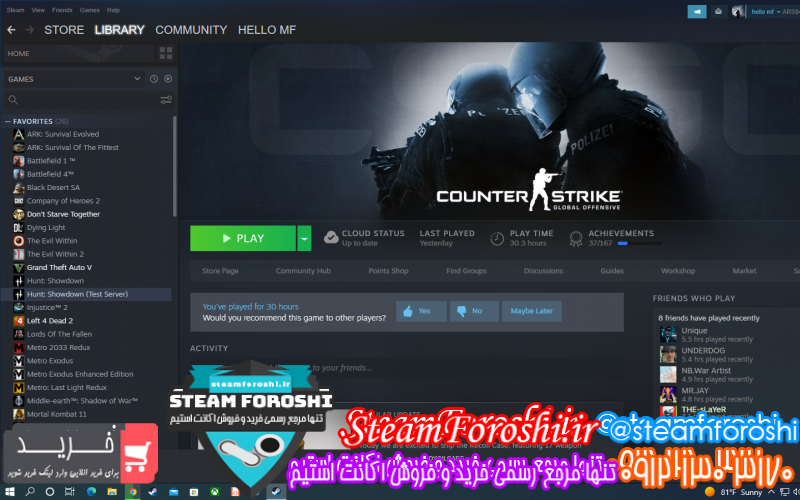 فروش اکانت استیم کد ۱۱۷۰۸