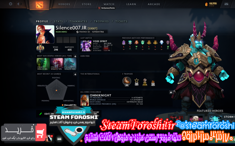 فروش اکانت استیم کد ۱۱۷۱۱